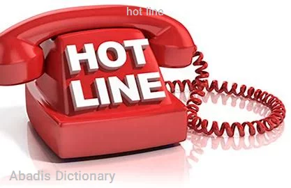 hot line